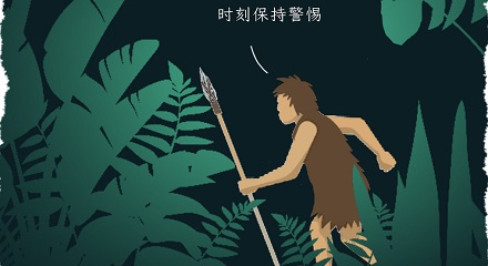 为什么人会忍不住抖腿?