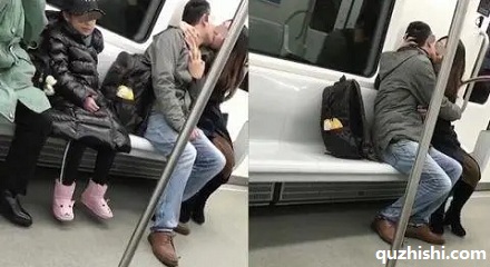 情侣在公共场合疯狂热吻违法吗?