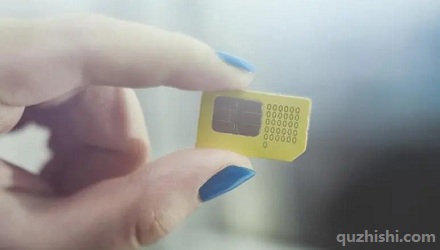 手机号最初为啥用13开头?