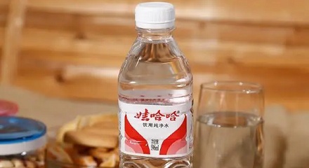 为什么很少看见娃哈哈矿泉水了?