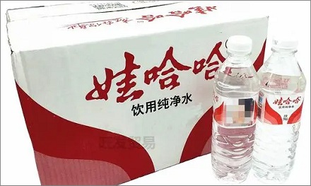 为什么很少看见娃哈哈矿泉水了?