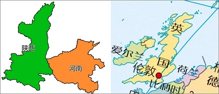 英国为什么被称为「小陕西」?