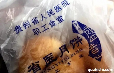 医院里有哪些意想不到的隐藏项目?