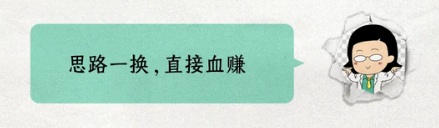 为什么劝你千万别扔电子产品的包装纸箱?