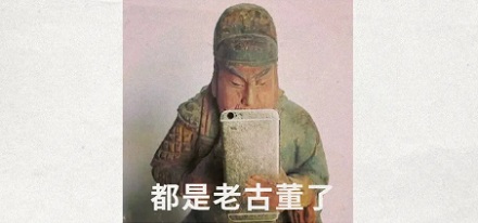 为啥年年都有百年一遇的自然灾害?