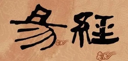 为啥男女朋友叫「对象」,不叫「对马」?