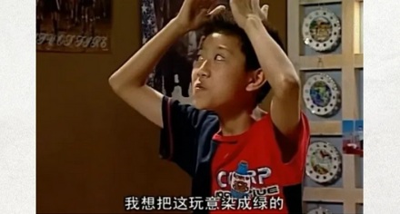 为什么人类没有绿色的毛发?
