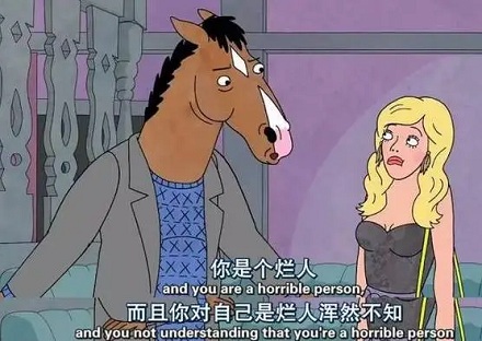 男人的性行为符合「公鸡效应」?