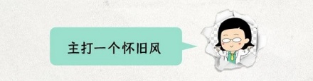 为什么溶洞景区都要打五颜六色的光?