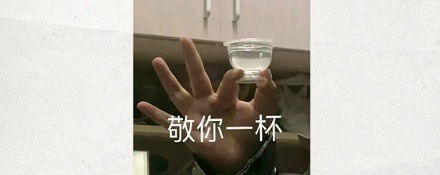为什么像香菇、火腿等食物,风干后更鲜美?
