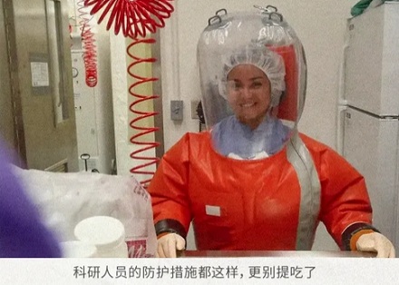做实验用的动物做完实验之后能吃吗?