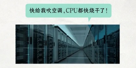 谷歌、腾讯…这些大厂的数据中心,为啥都喜欢建在水边?