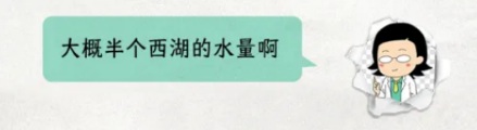 谷歌、腾讯…这些大厂的数据中心,为啥都喜欢建在水边?