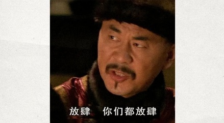 骰子的1点和4点为什么被涂成红色?