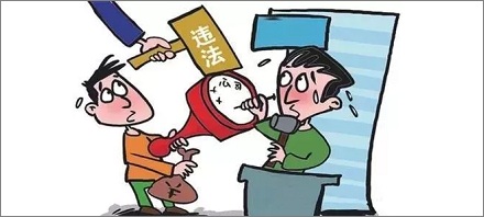 弄丢单位的公章,可以刻个一样的顶上吗?