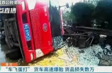 货车「拉鸡蛋」,为什么是最难的活?