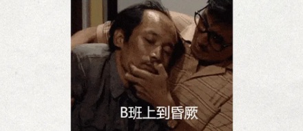 嘴巴和鼻子之间那道沟,到底是干嘛用的?