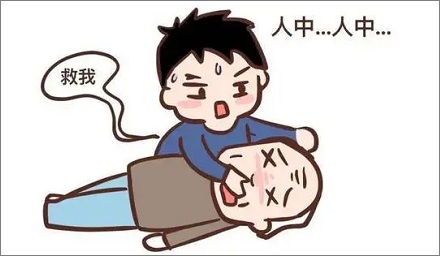 嘴巴和鼻子之间那道沟,到底是干嘛用的?