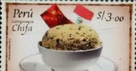 为啥秘鲁人要在邮票上印中国炒饭?
