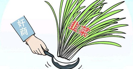 为什么是「炒股」,而不是煎、煮、蒸、炖股?