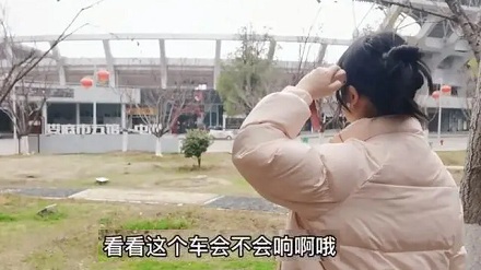 为啥把车钥匙抵脑袋上,就能远程开锁?