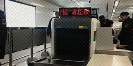 为啥地铁安检过得那么快,真能查出带没带危险品吗?