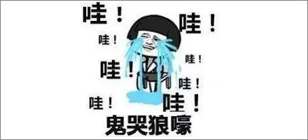 为啥医院的肛肠科没人插队?