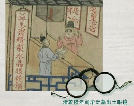 为啥中国古代不爱用玻璃?是不喜欢吗?
