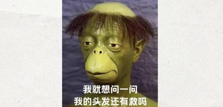 为啥骨折的地方会疯狂长毛?
