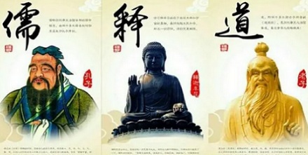 「三教九流」到底是哪三教,哪九流?