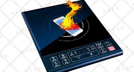 为什么手机放在电磁炉上可能会爆炸?
