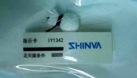 为什么手术做到一半,主刀医生会向助手要花生米?
