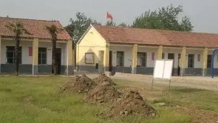 为啥很多学校都建在坟地上?