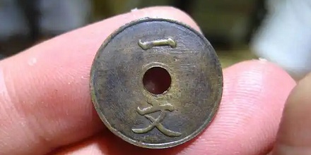 一文钱的「文」是啥意思?