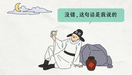 为什么说十五的月亮十六圆?