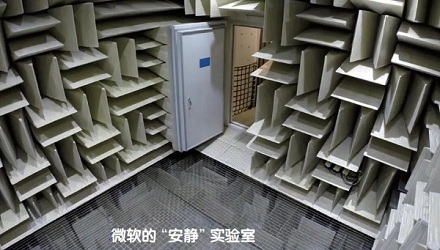 地球上最安静的地方在哪里?