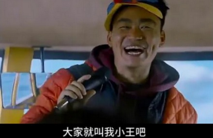 为什么南方叫「阿珍阿强」,北方叫「小张小王」?