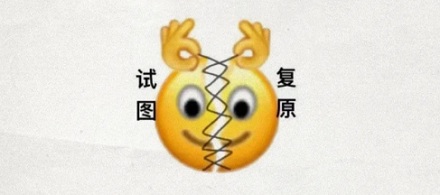 为啥隆胸手术后不能坐过山车?