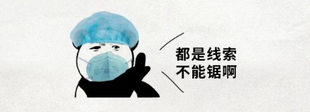 法医下刀时,为什么要绕开肚脐眼?