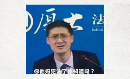 中国人为啥不吃燕子?