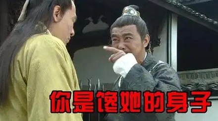 怎么一眼判断出异性是喜欢你还是馋你身子?