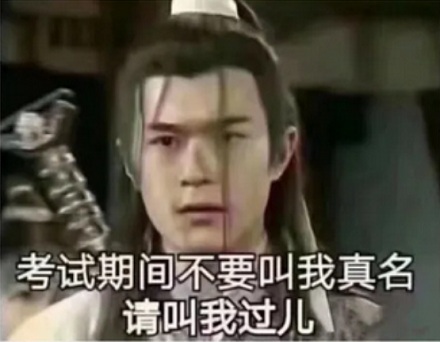 为什么四六级总分是 710 分,而不是 100 分?