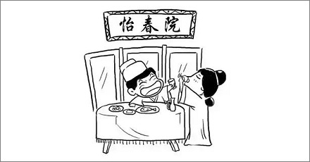 「铜豌豆」在古是「老司机」的代称？！