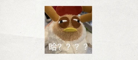 刚出生的小鸡为什么要剪掉嘴巴?