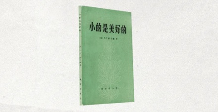 古希腊雕塑里的丁丁为什么都那么小？