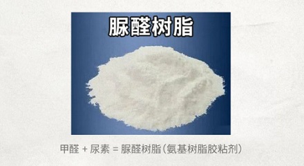 为啥甲醛有毒,每次装修材料还是有它?