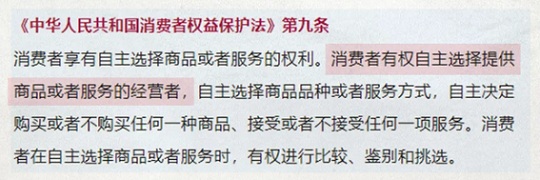 有些 KTV 为什么叫「量贩 KTV」?