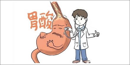 男性 vs. 女性:谁的消化能力更强?