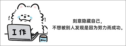 「努力羞耻症」是什么症状?