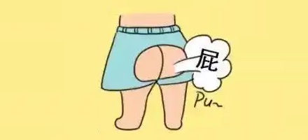 人一天放多少屁才算正常?